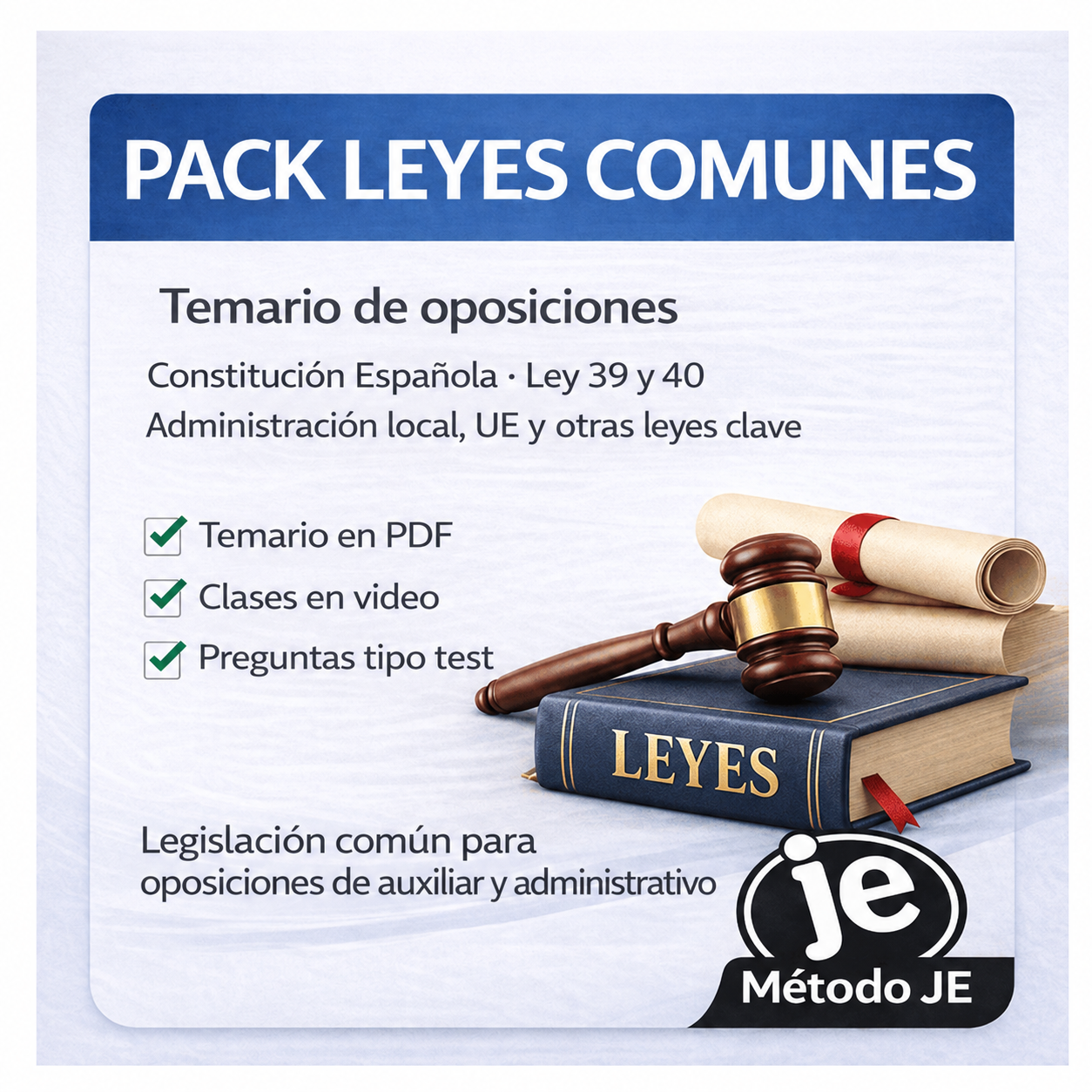 leyes comunes para oposiciones
